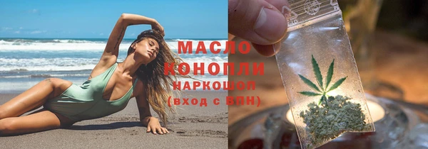 СК Володарск