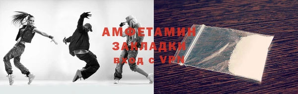 гашиш Вязники