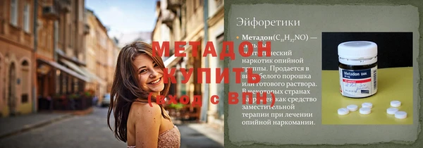 гашиш Вязники