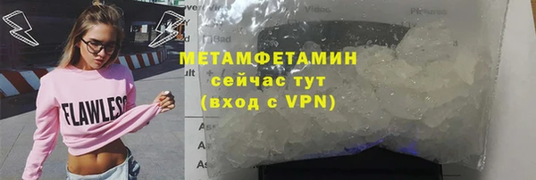 гашиш Вязники