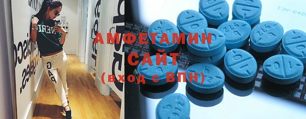 гашиш Вязники